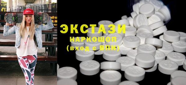 дистиллят марихуана Богданович