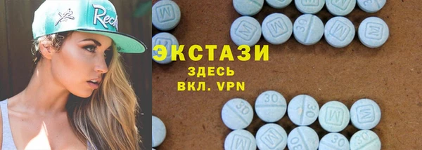 гашиш Богородск