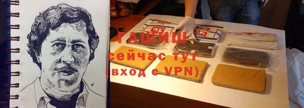 mdpv Богородицк