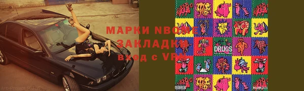 mdpv Богородицк