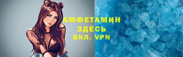 дистиллят марихуана Богданович