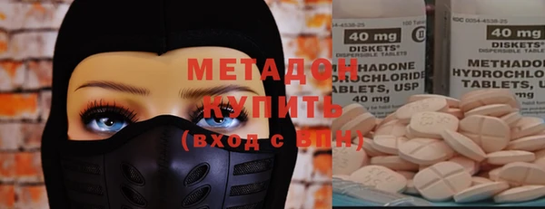 крисы Белоозёрский