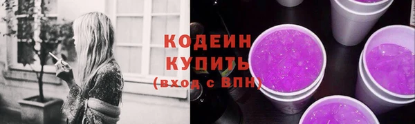 дистиллят марихуана Богданович