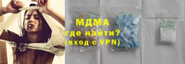 mdpv Богородицк