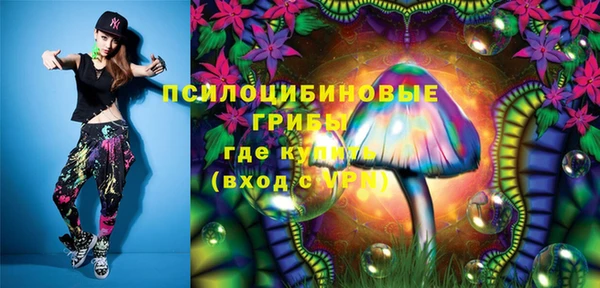 дистиллят марихуана Богданович