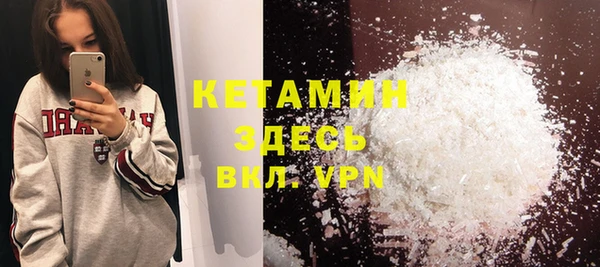 mdpv Богородицк