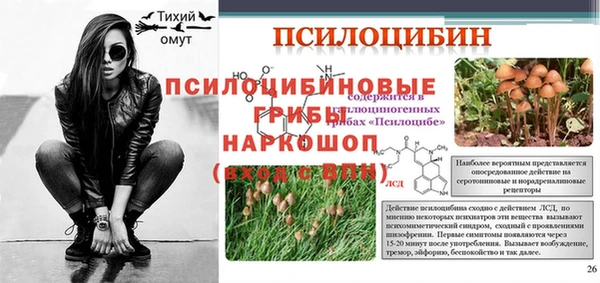 дистиллят марихуана Богданович