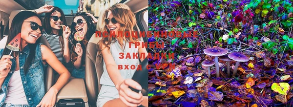 дистиллят марихуана Богданович