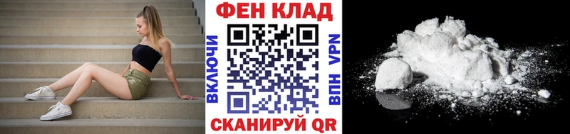 Метамфетамин мет  даркнет сайт  Шиханы 