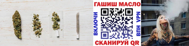 ссылка на мегу ССЫЛКА  Шиханы  ТГК вейп с тгк  закладка 