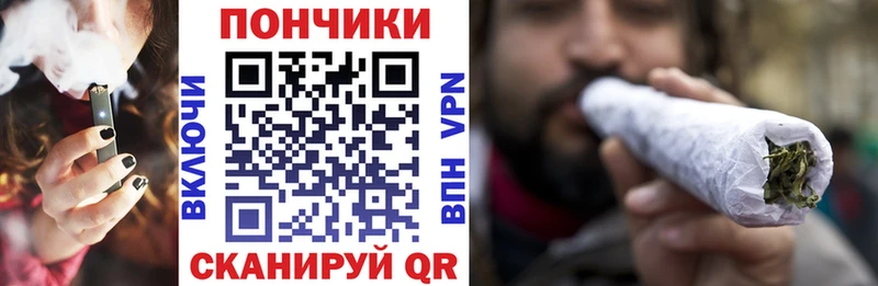 Шишки марихуана Ganja  ОМГ ОМГ ССЫЛКА  Шиханы 